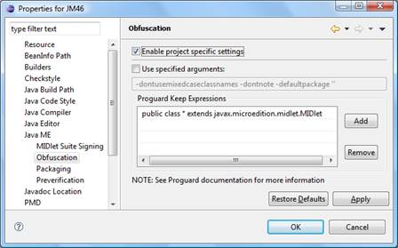 Propriedades de ofuscamento no Eclipse MTJ, para projeto Java ME