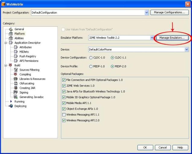 Gerenciador de Emuladores