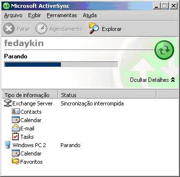 mailmobexchfig09.JPG
